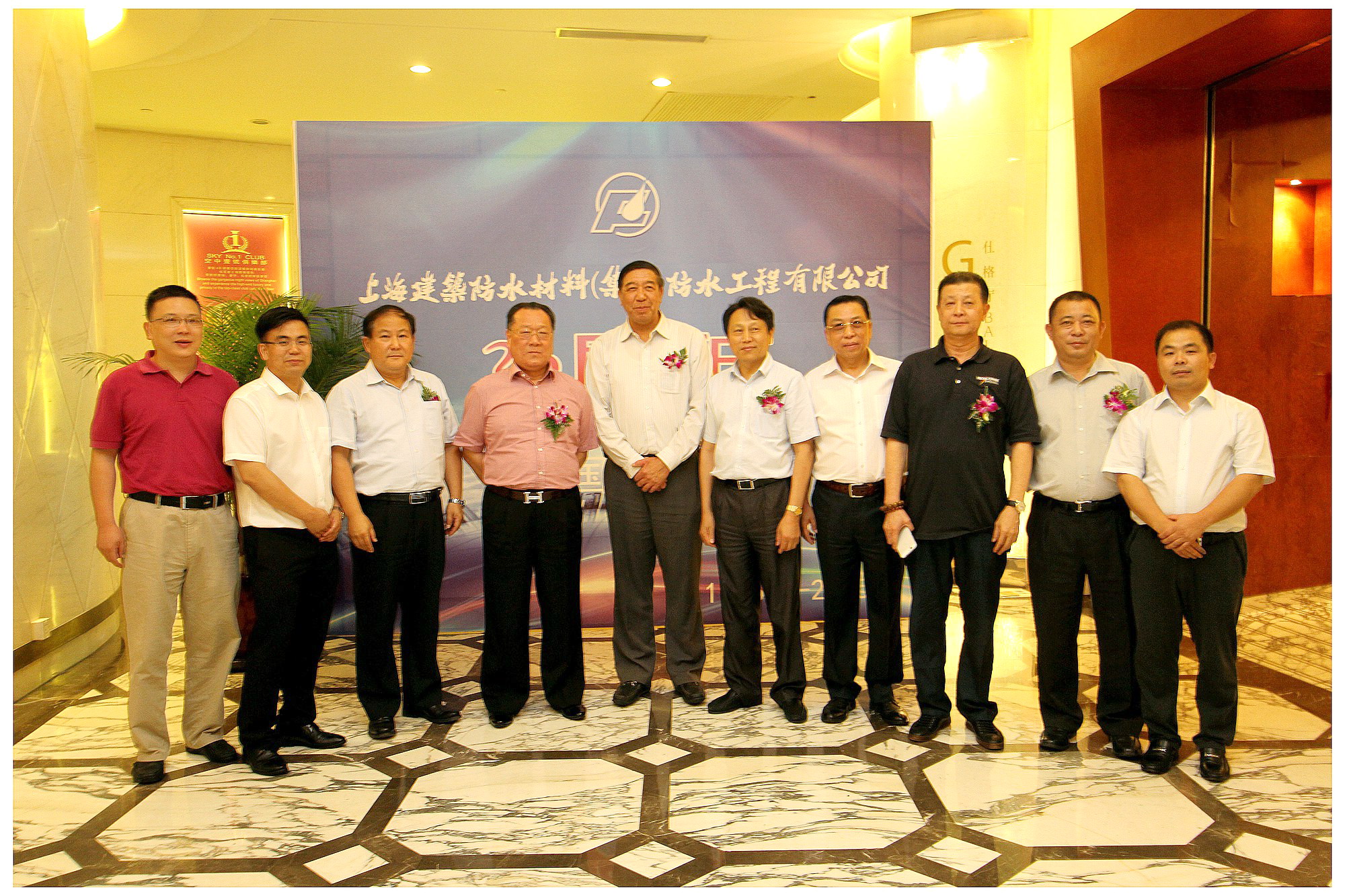 ISO 9001:2015——從條款審核到過(guò)程方法審核...