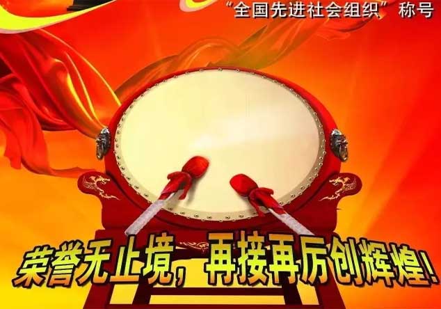 營(yíng)改增后，看建企項(xiàng)目經(jīng)理承包制迎來(lái)哪些重大變革？...